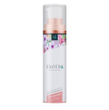 Exotiq Massageolie Rich Sandalwood - 100 ml